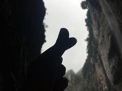 -武隆天坑地缝国家地质公园