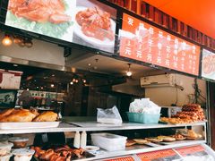 -富源东北春饼店(翠竹店)