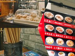 -西月城谭豆花(光华店)