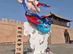 -敦煌古城