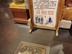 -正阳门饭庄·烤鸭·北京菜(万丰路七里庄店)