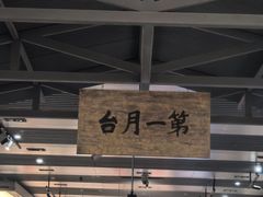 -中国铁道博物馆(正阳门馆)