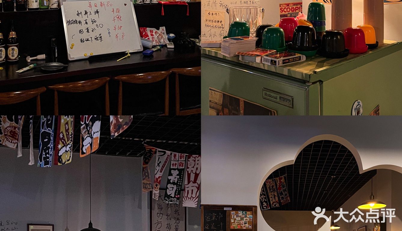杭州宝藏氛围小酒馆🏮坐20站地铁也要来吃