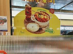 -池奈·日式咖喱蛋包饭(老城根Gpark店)
