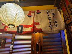 -鸟鹏烧鸟居酒屋(熙龙湾店)