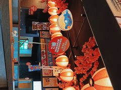 -桃太郎创作料理(大坪店)