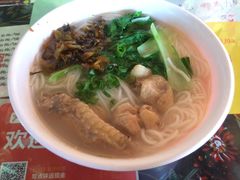 土鸡米线-泸沽肴(泸沽湖大洛水村农村信用社旁店)