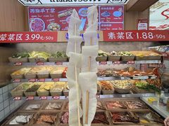 -冒菜西施·非遗冒菜(总店)