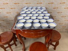 -阿三麻蓉汤圆(顺光大厦店)