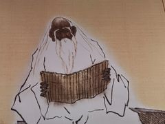 -终南山古楼观历史文化景区