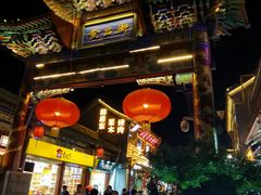 门面-凯鸽酒楼(操场城店)