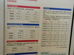 -炫采冰场(红博中央公园商场店)