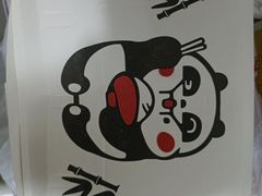 -清真老西北角温记粘食店(长沙路店)