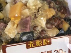 -无影脚佛山陈氏盲公丸始创店(飞鸿街店)
