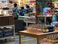 -宜家·瑞典食品屋(四元桥店)