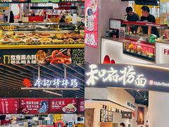-金茂览秀城