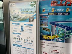 -华胜奔驰宝马奥迪专修连锁(虹梅南路店)