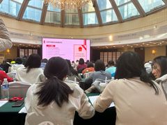 -北京海润艾丽华酒店(北京人民大学店)