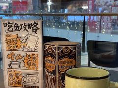 -太二酸菜鱼(福州泰禾店)