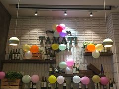 -TAMATI(巴黎贝甜韩式西餐厅店)