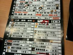 -博多一幸舍(侨福芳草地购物中心店)