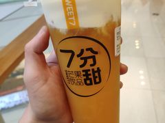 -7分甜(海州利群广场店)