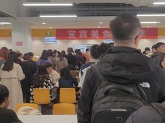 -清华大学-紫荆园餐厅