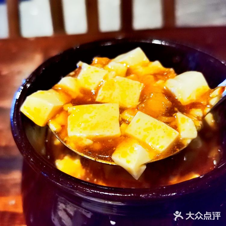 黑龙潭剁椒大鱼头🐟，🌶️辣安逸了！