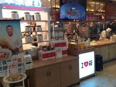 -西贝莜面村(当代商城店)