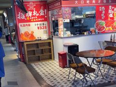 -桐哥肉铺(万柳华联店)