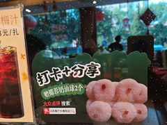 -马凯餐厅(长椿街店)