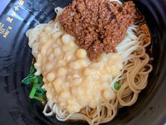 -豆爺小面(朱雀店)