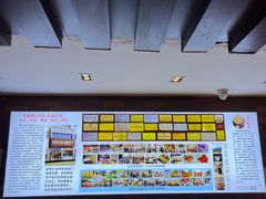 -建基泡馍·西安老字号·清真(永宁店)