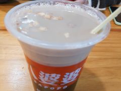 -八婆婆烧仙草(中山路店)