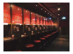 -天然豚骨拉面专门店 一兰(铜锣湾店)