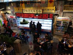 -马路边边串串香(一匡街店)