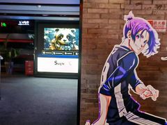 -SFC动漫主题影院(美罗城店)