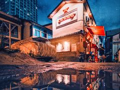 -头卡子工农兵粉店(黄兴北路店)