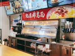 -肯德基(建华店)