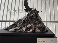 -四川美术馆