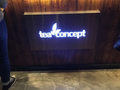 -云顶新茶(中洲店)