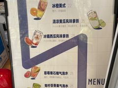 -AllorNothing横竖横咖啡(天虹店)