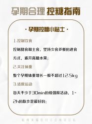 点击看大图 -裕月馨月子中心(滨江店)
