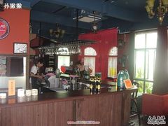 娜娜酒吧-娜娜度假小旅馆