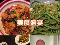 -鸽子侯·家宴·平价海鲜(市图书馆店)