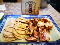 -山南熏肉大饼(辽菜旗舰店)