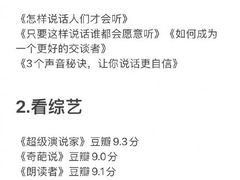 -外滩