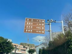 -宋井风景区