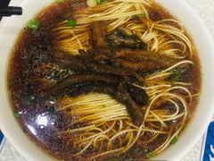 -东吴面馆(因果巷店)