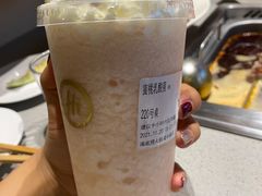 海底捞奶茶-海底捞火锅(吴中路店)